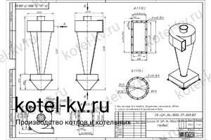 Чертеж циклона СК-ЦН-34-1800-1П