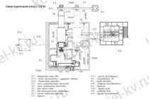 Подключение твердотопливного котла 1.86 МВт схема