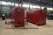 Котел КВа 0.3 МВт промышленный
