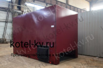 Промышленный котел КВм 1.0