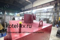 Изготовление котлов КВр 0.16 МВт