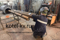 Дровяной котел КВД 0.23 изготовление