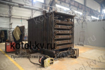 Изготовление отопительных котлов