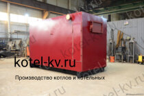 Котел КВр 1.16 уголь дрова водогрейный