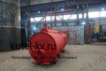 Котел паровой КП 300 на масляной отработке