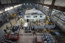 Производство модульной котельной 1000 кВт на заводе