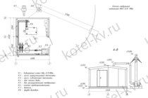 Модульная котельная мощность 150 кВт
