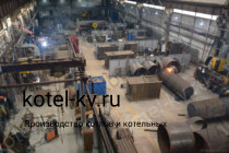 Производство парогенератора 1200 кг температура 170 дизельный