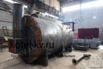 Изготовление парогенератора 800 кг на мазуте
