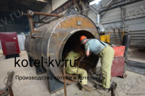 Изготовление угольного парогенератора 800 кг